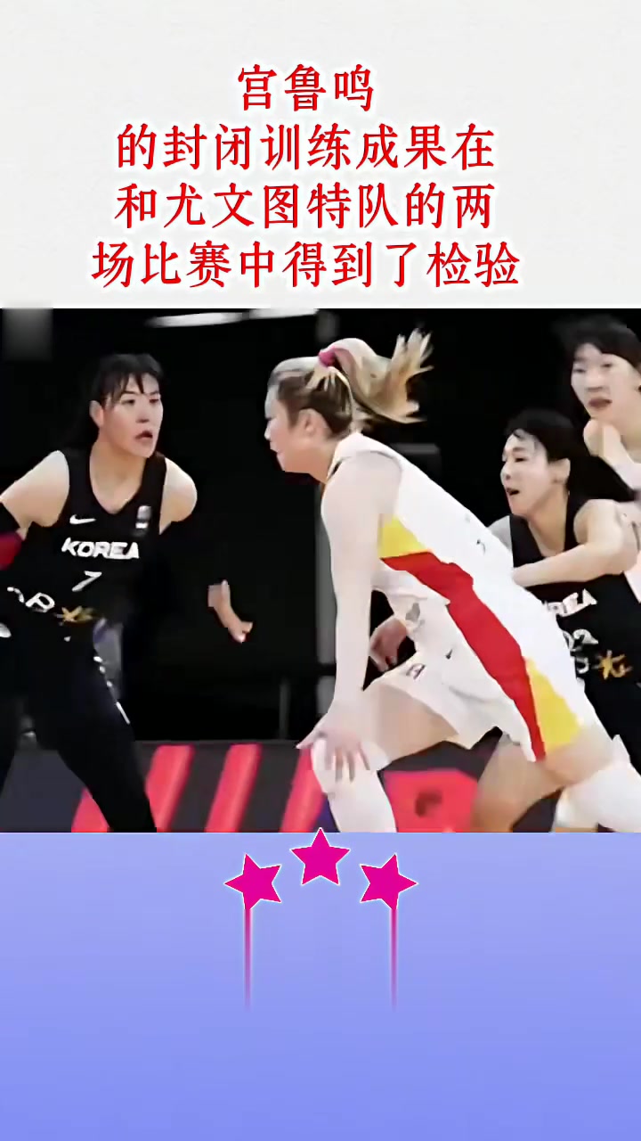 IM体育官方平台-球队的训练成果在比赛中得到了充分体现