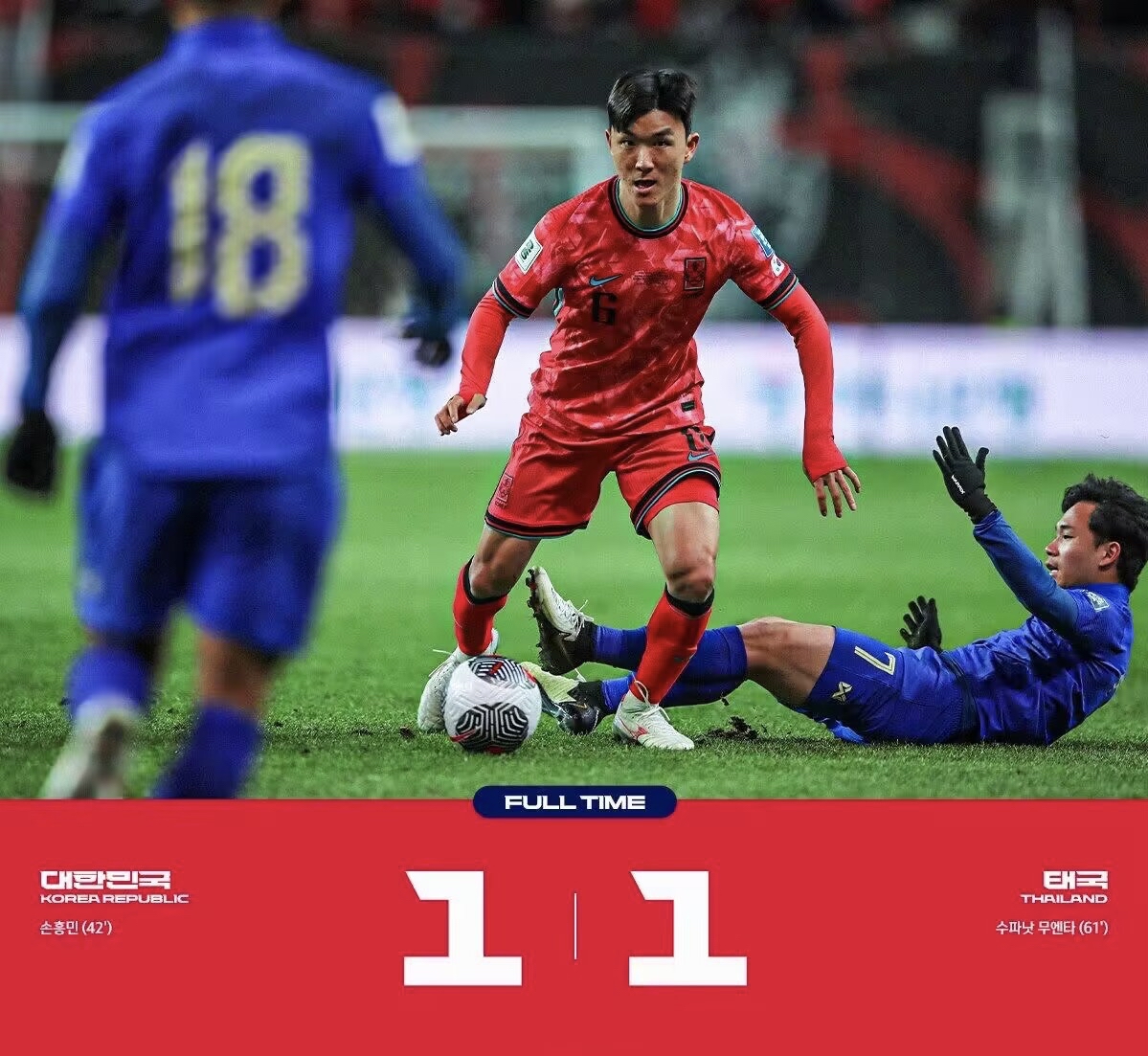 IM体育官方网站-韩国队完胜葡萄牙队，梁靖崑高光表现