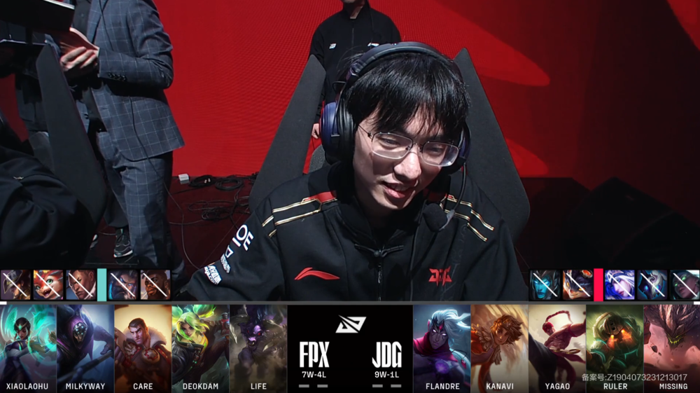 IM体育数据分析平台-IG鏖战JDG，Ruler打破历史纪录